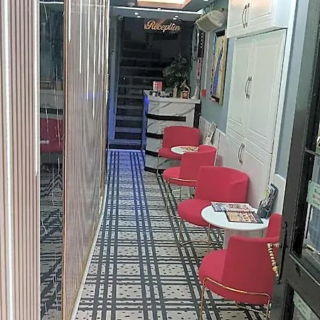 Mara 酒店 伊斯坦布尔