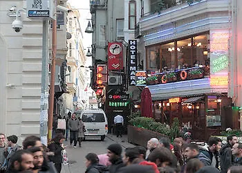 Mara Ξενοδοχείο 3*